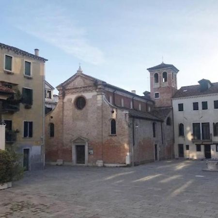 Appartamento Tipico Con Corte Privata Venecia Exterior foto