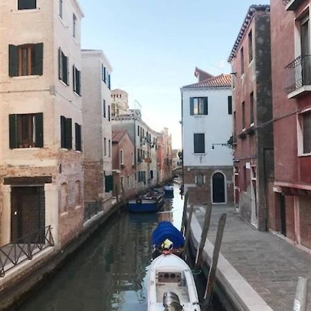 Appartamento Tipico Con Corte Privata Venecia Exterior foto