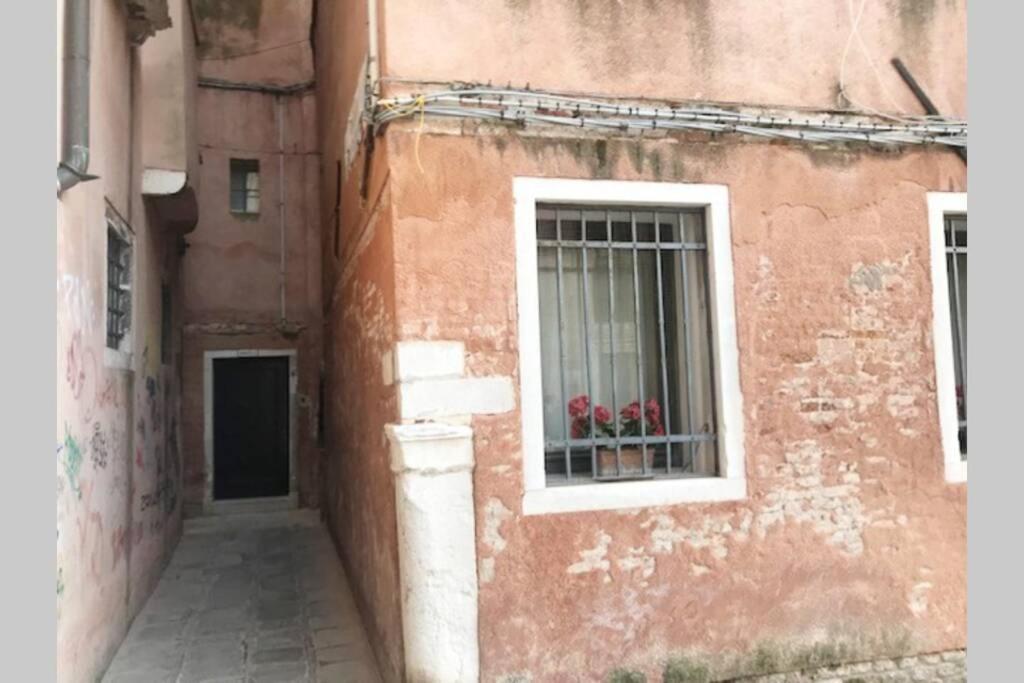 Appartamento Tipico Con Corte Privata Venecia Exterior foto